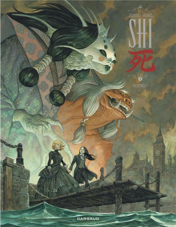 - SHI - TOME 3 - REVENGE ! - SHI - TOME 3 - REVENGE !
